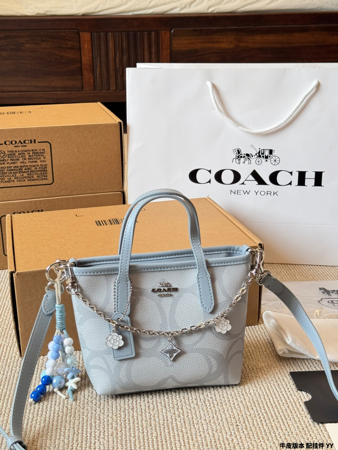 coach bag 66